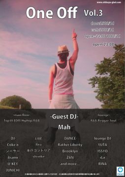 One Off vol.3 