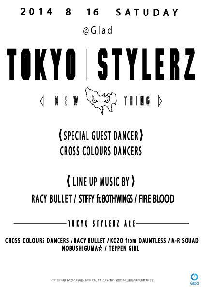 TOKYO STYLERZ  