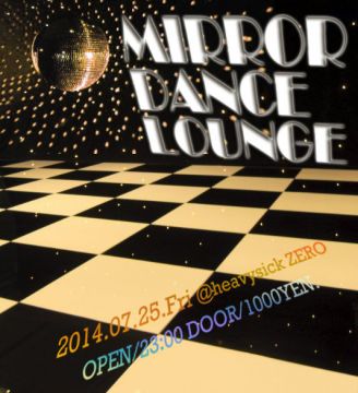 MIRROR DANCE LOUNGE