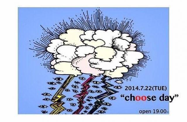 CHOOSE DAY