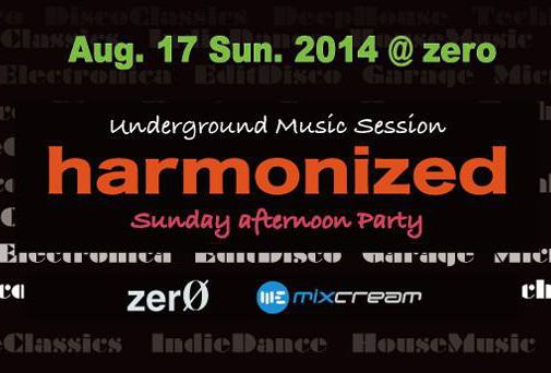 Underground Music Session ~ harmonized