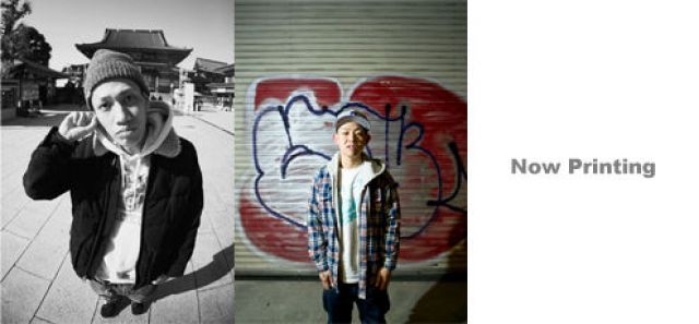 jjj & febb solo album W release party LEGIT SUMMER