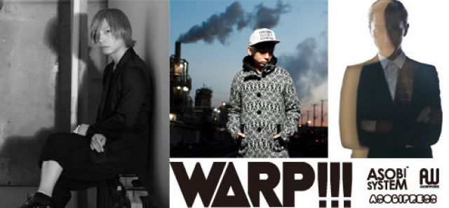 WARP!!!