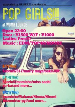 POP GIRLS!!!