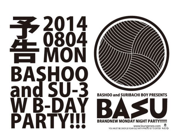 BASU