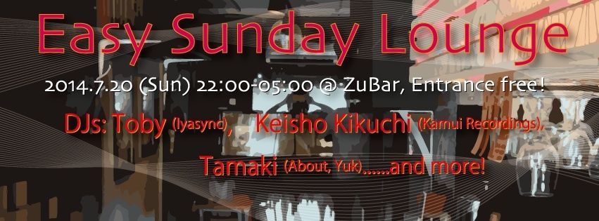 Easy Sunday Lounge - Holiday Special Night