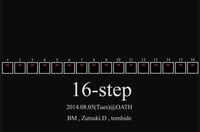 16-step