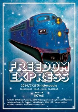 Freedom Express