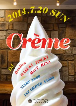 Crème