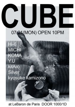 CUBE