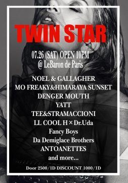 TWIN STAR
