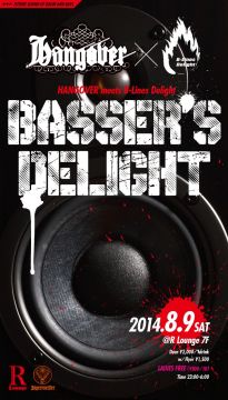 Basser's Delight