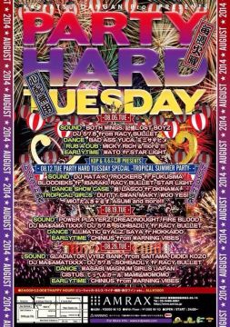 PARTY HARD TUESDAY