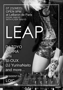LEAP