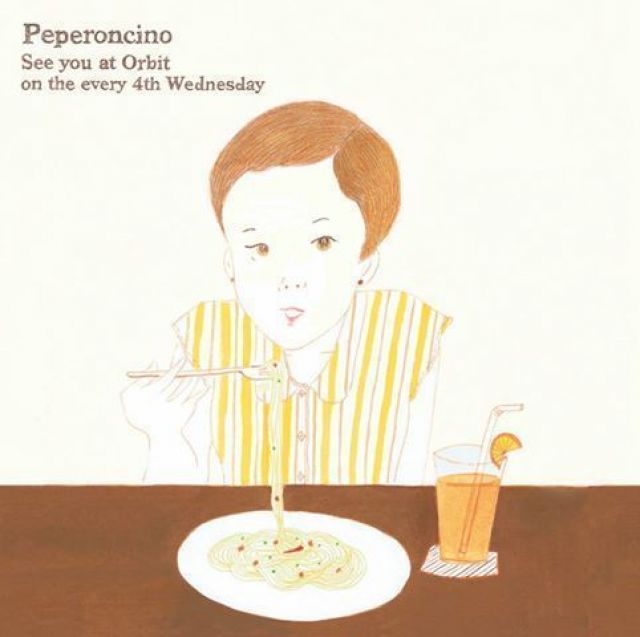 ペペロンチーノ