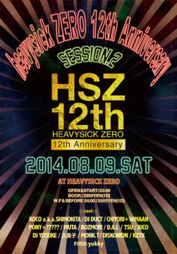 heavysick ZERO 12th Anniversary Session.2