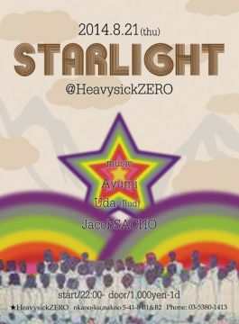 starlight