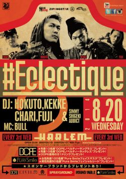 #Eclectique