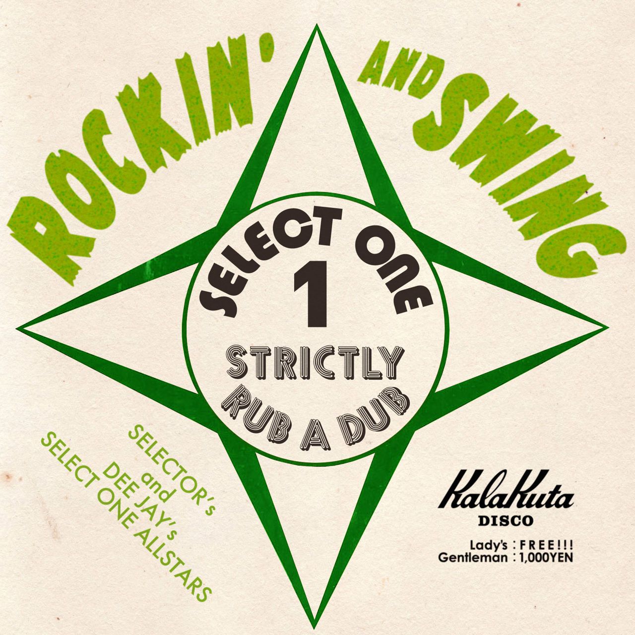ROCKIN' AND SWING