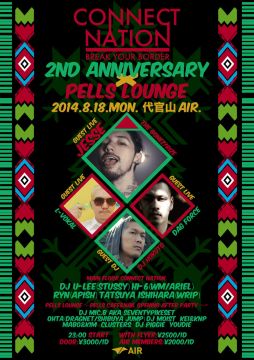 CONNECT NATION 2nd Anniversary × PELLS Lounge