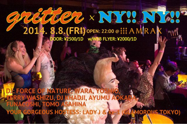 GLITTER × NY!! NY!!