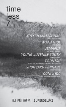 TIMELESS vol.7