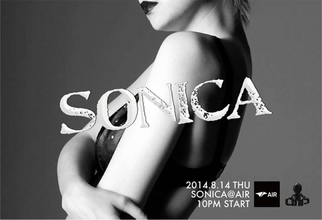 SONICA