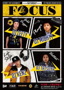 FOCUS vol.40