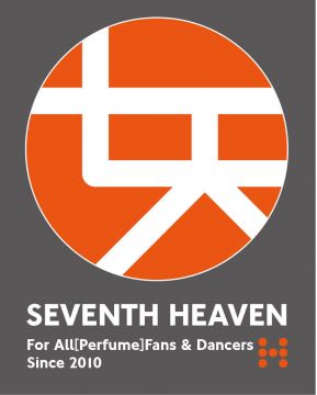 『SEVENTH HEAVEN -SUPER- 』☆☆朝まで！７天 大パーティー！☆☆