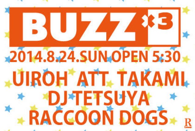 -R Lounge AFTER HOURS- BUZZ x3