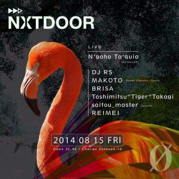 NXTDOOR 