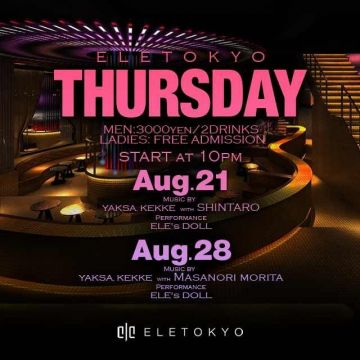 ELE TOKYO THURSDAY