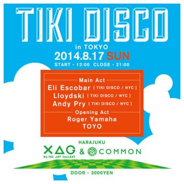 TIKI DISCO IN TOKYO