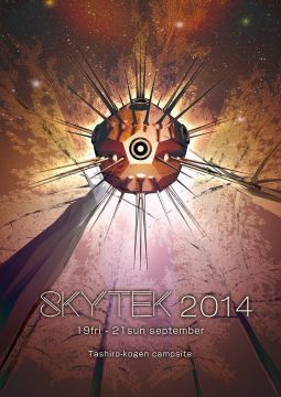 SKYTEK 2014