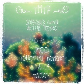 TMTPK