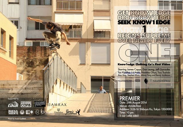 BUENA SUERTE  Know1edge Clothing Co's First Video Premier