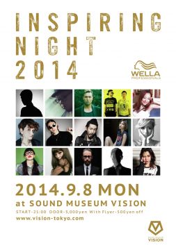 INSPIRING NIGHT 2014