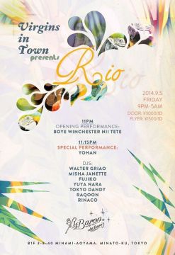  Virgins in Town presents: RIO