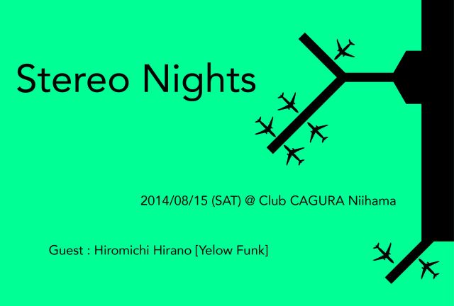 Stereo Nights