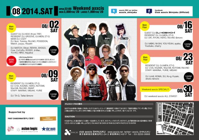 Weekend axxcis SPECIAL
