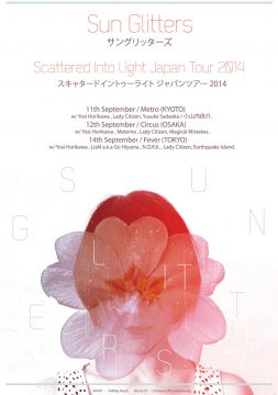 Sun Glitters Scattered Into Light Japan Tour 2014 -京都-