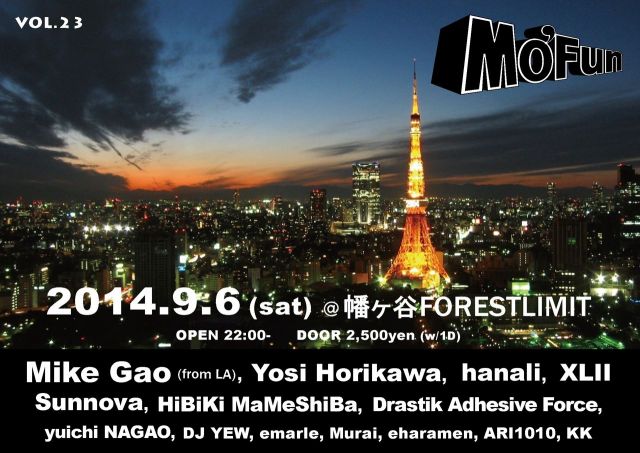 Mo' FUN Vol.23, with MIKE GAO!!!