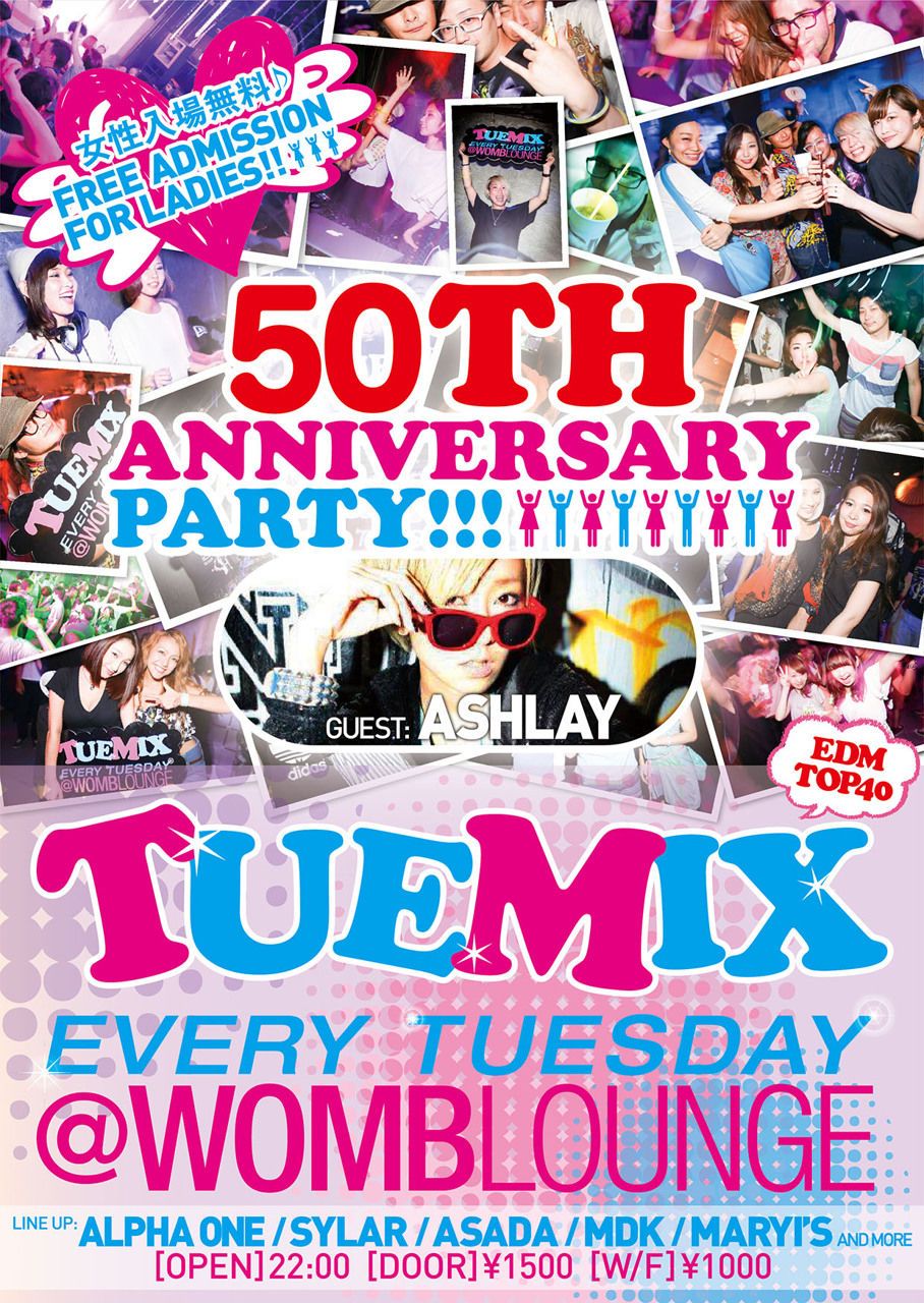TUEMIX