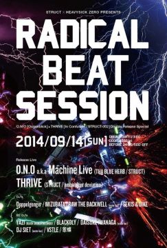 RADICAL BEAT SESSION