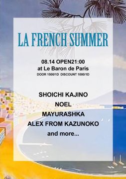 LA FRENCH SUMMER