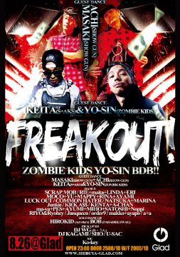 FREAK OUT!