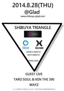 SHIBUYA TRIANGLE