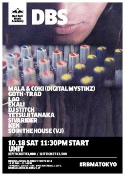 DBS - A Red Bull Music Academy Special with MALA & COKI -Digital Mystikz