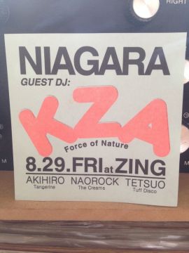 NIAGARA feat. KZA