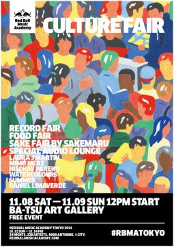 Culture Fair (Day 2)